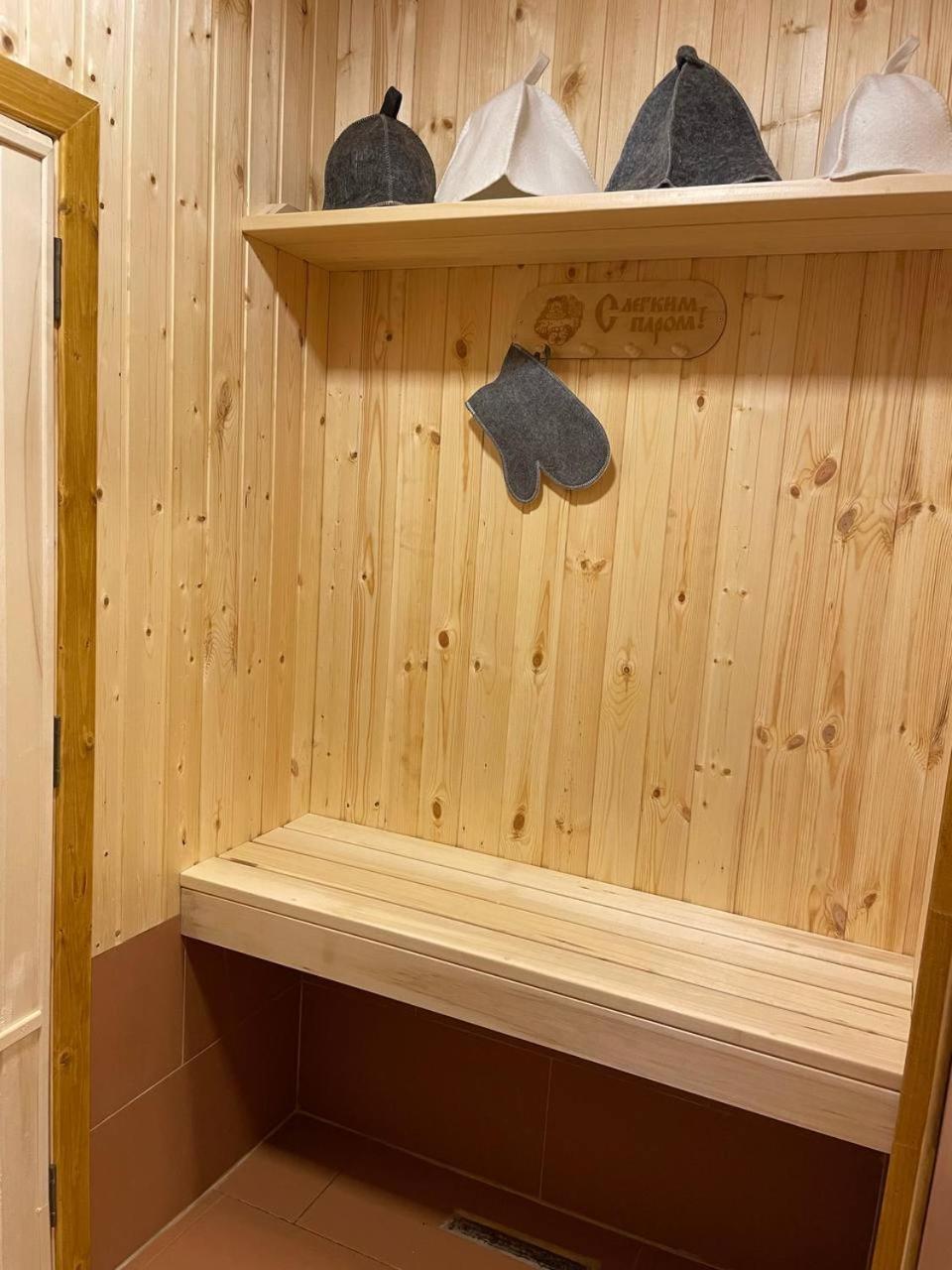 Modular House Green Zyland Y Batoumi Extérieur photo
